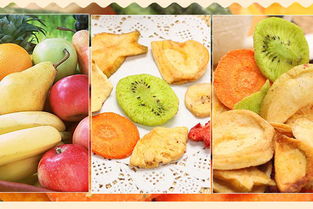 营养水果干 健康与美味，水果与零食的完美结合