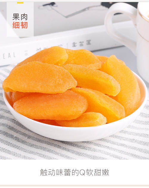 缤纷水果干 108g零食组合中的味觉奇遇