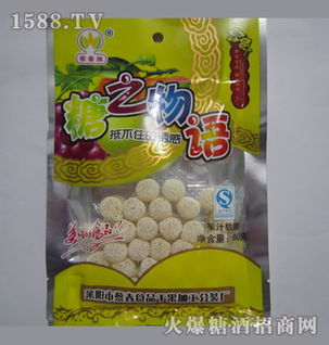 莱阳蔡春食品 匠心打造健康美味水果干，传承干果加工之乡的味蕾记忆
