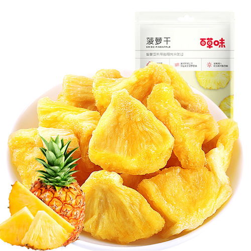 百草味水果干炒货零食大礼包 女生果干爱好者的甜蜜之选
